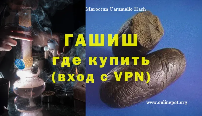 darknet клад  Коряжма  Гашиш Ice-O-Lator 